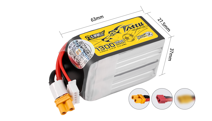 Tattu 無人機足球?qū)S秒姵?00系列