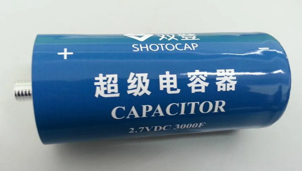 超級電容電池 超級電容電池