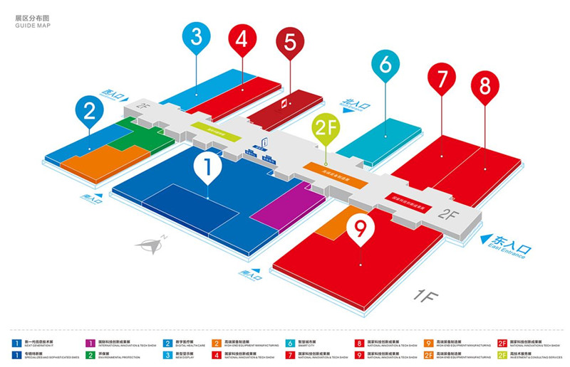 2023高交會展館分布圖 2023高交會展館分布圖