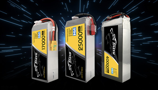 無人機(jī)長續(xù)航電池 無人機(jī)長續(xù)航電池