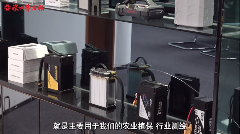 無人機(jī)電池 無人機(jī)電池