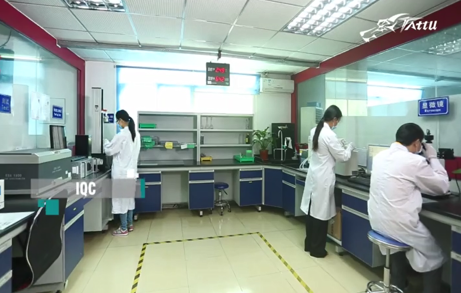 電池工程師檢測(cè)中 電池工程師檢測(cè)中