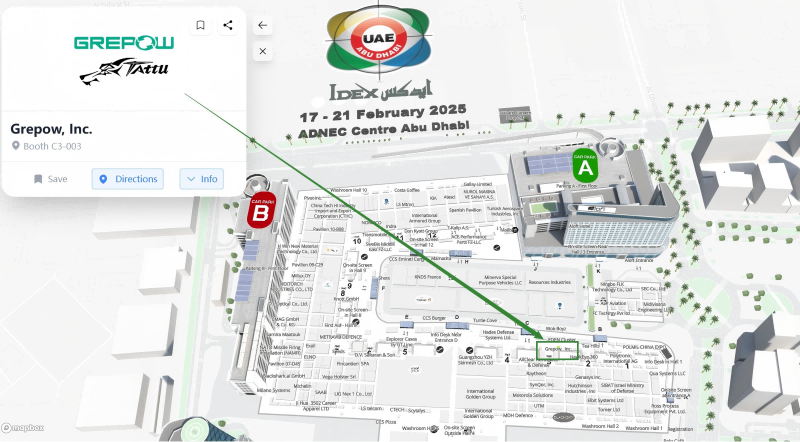 格瑞普IDEX 2025場(chǎng)館位置 格瑞普IDEX 2025場(chǎng)館位置