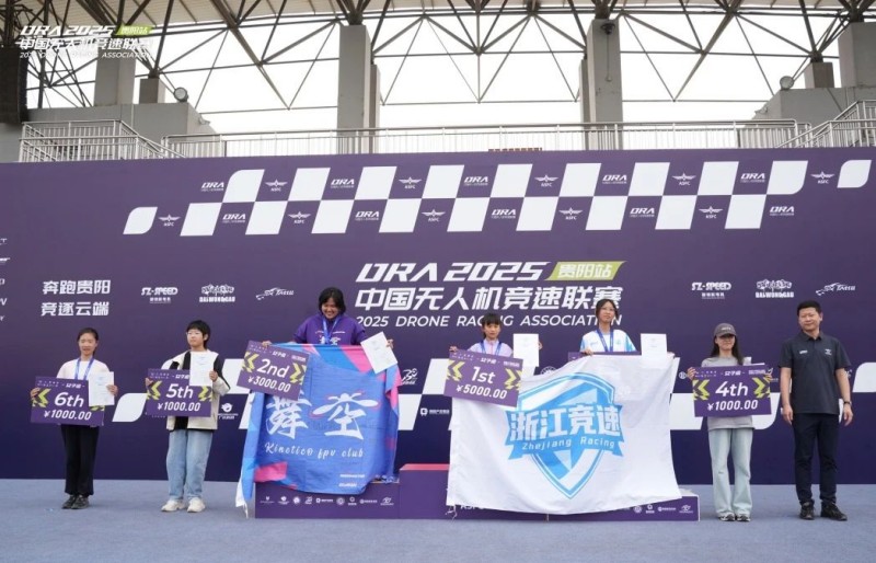 女子組獲獎?wù)? alt=