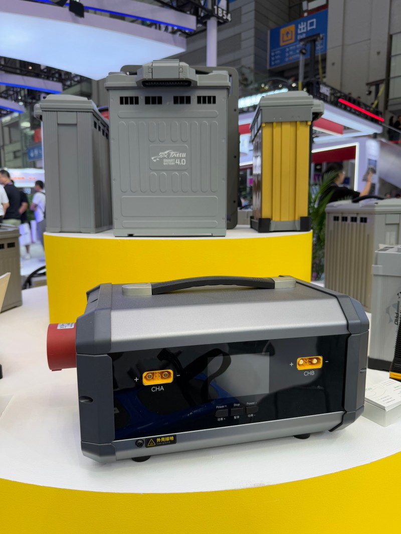 配套的充電設備 配套的充電設備