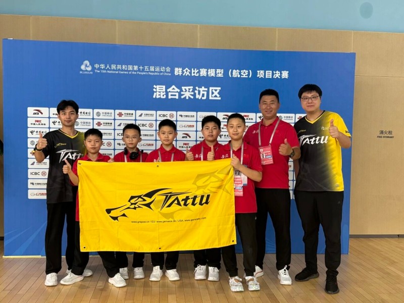 安徽省代表隊(duì) 安徽省代表隊(duì)